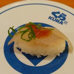 無添くら寿司 - 熟成ふぐ１貫 (税込)115円(2024.01.21)