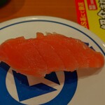 無添くら寿司 - 熟成まぐろ１貫 (税込)115円(2024.01.21)