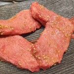 炭火焼ホルモンぐう - 