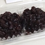 和菓子処 三松堂 - 