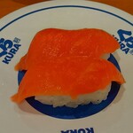 無添くら寿司 - サーモン (税込)115円(2024.01.21)