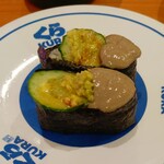 無添くら寿司 - かにみそ軍艦 (税込)130円 (2024.01.21)