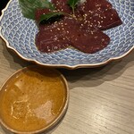 Shibuya Yakiniku Kamiyama - 