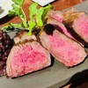 UZU - 