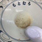 らーめん もとむら - 完食完吸い！