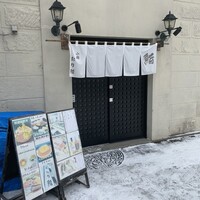 小樽おり鮨 - 外観