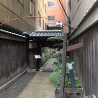 吉寅 - 
