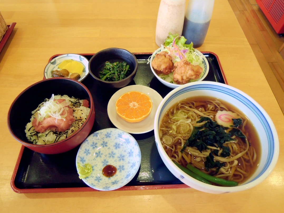 てんぴょう name=