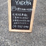 YADOYA - 