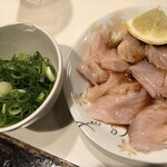 和風もつ料理 あらた - 