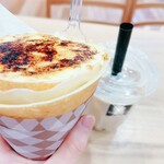 ジェラフル イオン鎌ヶ谷店 - 