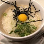 和風もつ料理 あらた - 