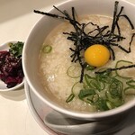 和風もつ料理 あらた - 
