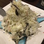 はかた こぶし - 