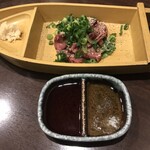 はかた こぶし - 