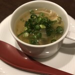 はかた こぶし - 