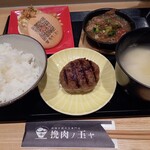 炭焼き挽肉玉専門店 挽肉ノ玉ヤ - 