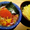 Menya Kanetora - 極辛つけ麺（中盛300ｇ）：1150円