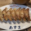 元祖仙台ひとくち餃子 あずま 本店