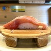 魚磯 - 料理写真:・本マス