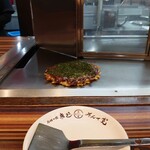 Okonomiyaki Kiji - 