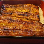 Unagi Sakuraya - 