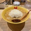 九十九ラーメン - 元祖○究チーズラーメン