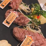 Tajima Gyuu Irori Dining Mikuni