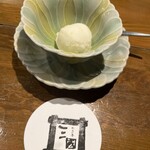 Tajima Gyuu Irori Dining Mikuni