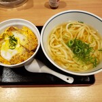 Yari Udon - 