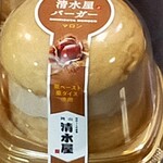 清水屋食品 - マロン