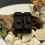 プレゼンテ スギ - 食べられなそうで食べられる