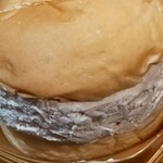 清水屋食品 - 半分にカット