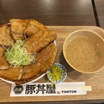 元祖豚丼屋TONTON - 豚バラ丼（大盛）1,078円