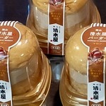 清水屋食品 - 清水屋バーガーマロン