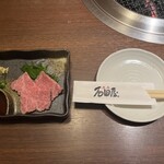 炭焼肉　石田屋。 - 