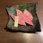 Sumiyakiniku Ishidaya - 