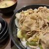 名物すた丼の店 国立東店