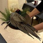 プレゼンテ スギ - 雉