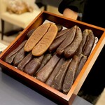 プレゼンテ スギ - カラスミ