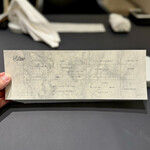 プレゼンテ スギ - メニュー