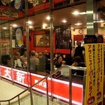 中華大新 - いつも賑やかな店内