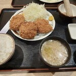 Tonkatsu Arima - 