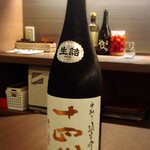 日本酒 みずとり - 