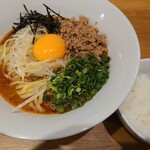 鶏ポタラーメン THANK - 鶏ポタタンタン麺＋ライス（豆）