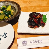 炭焼 うな富士 有楽町店 - 