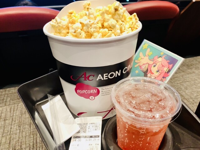 AEON CINEMA 新利府（イオン シネマ） - 新利府（その他）の写真