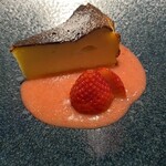 シャテーニュ - 