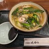 十割蕎麦 丸松 盛岡フェザン店