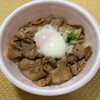 Selcomart - 豚丼(温玉)